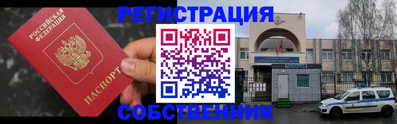 форма 3 в Елабуге