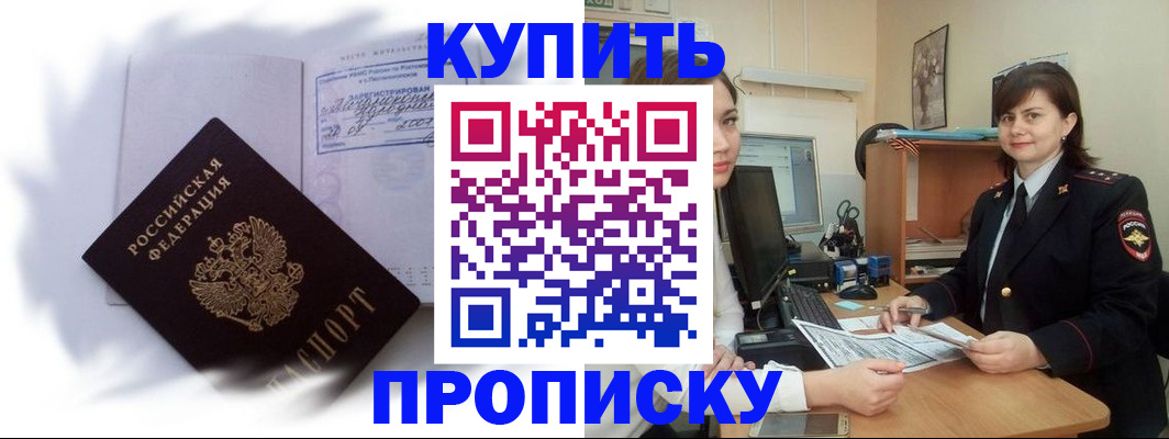 форма 3 в Елабуге