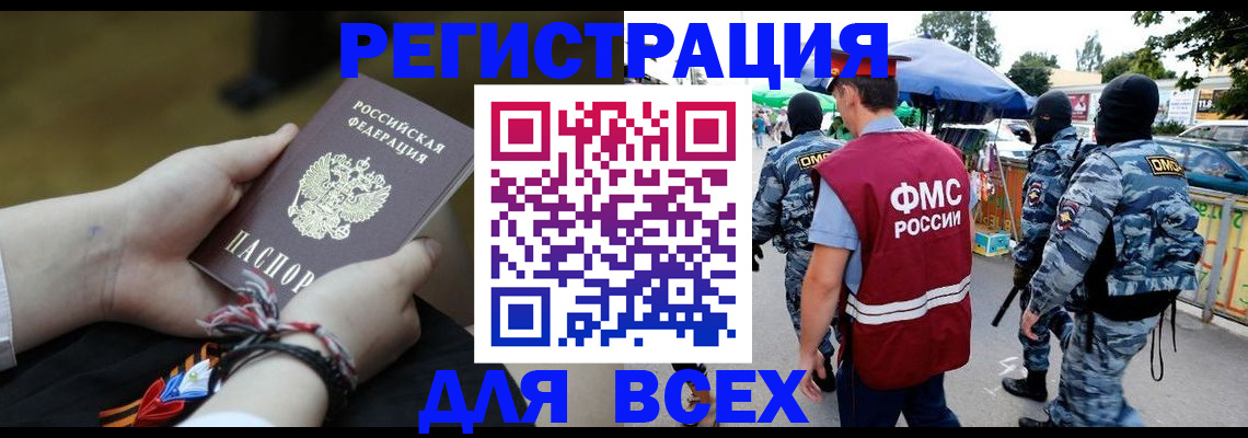 форма 3 в Елабуге